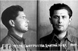 Photos from Bystrolyotov's arrest file, September 18, 1938 (Courtesy of Sergei Milashov)